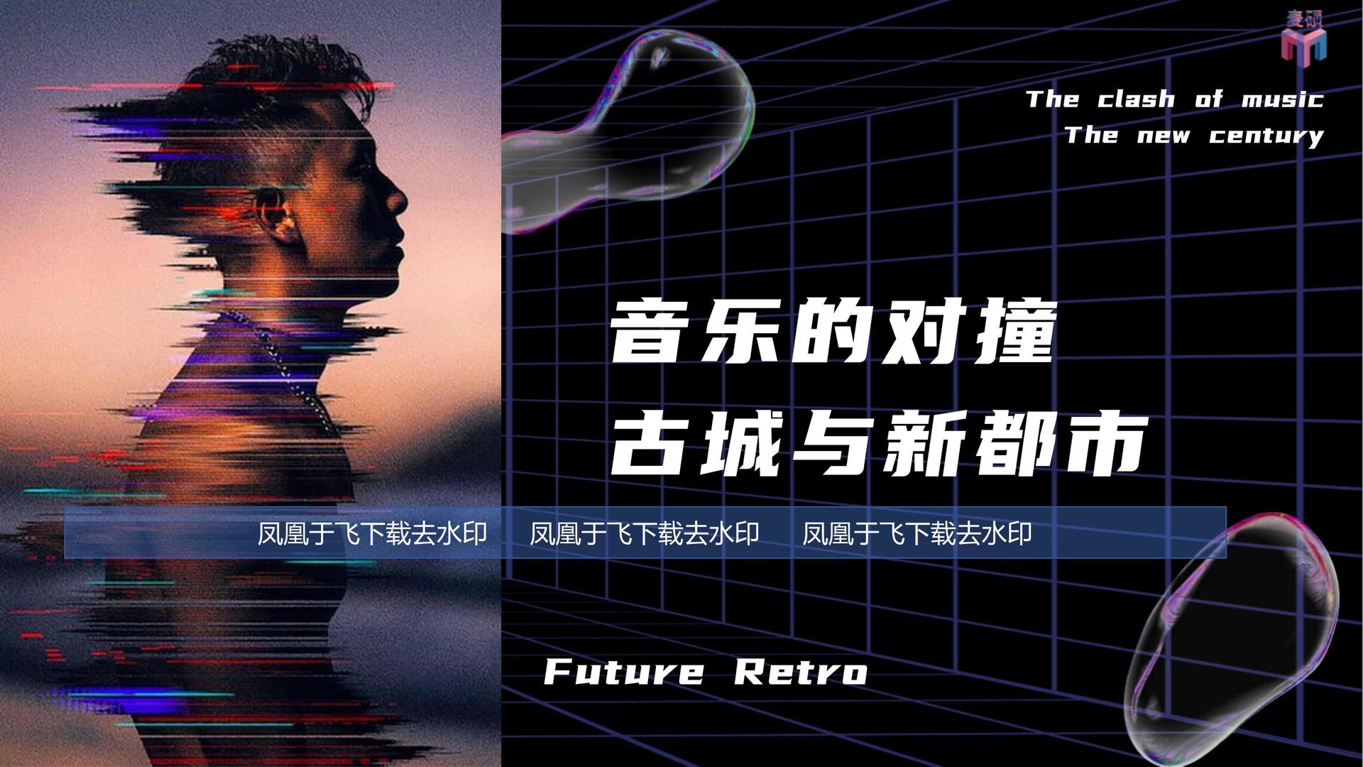腾飞银杉影视联合抖音发起“青年文化创作者扶持计划”
